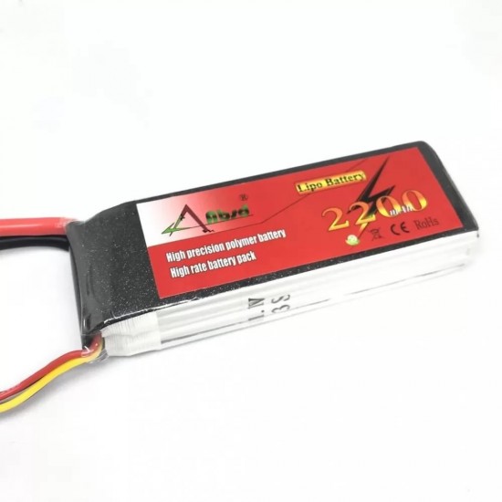2200mAh 3S 30C  LIPO BATTERY